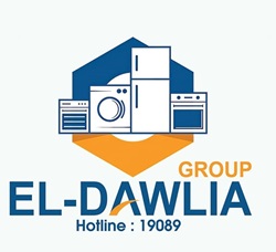 الدولية